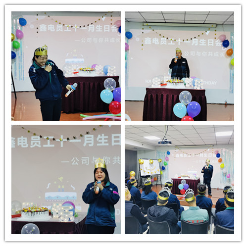 1608254484611097442.jpg 5.jpg